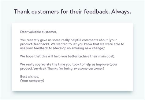 ask for more feedback.